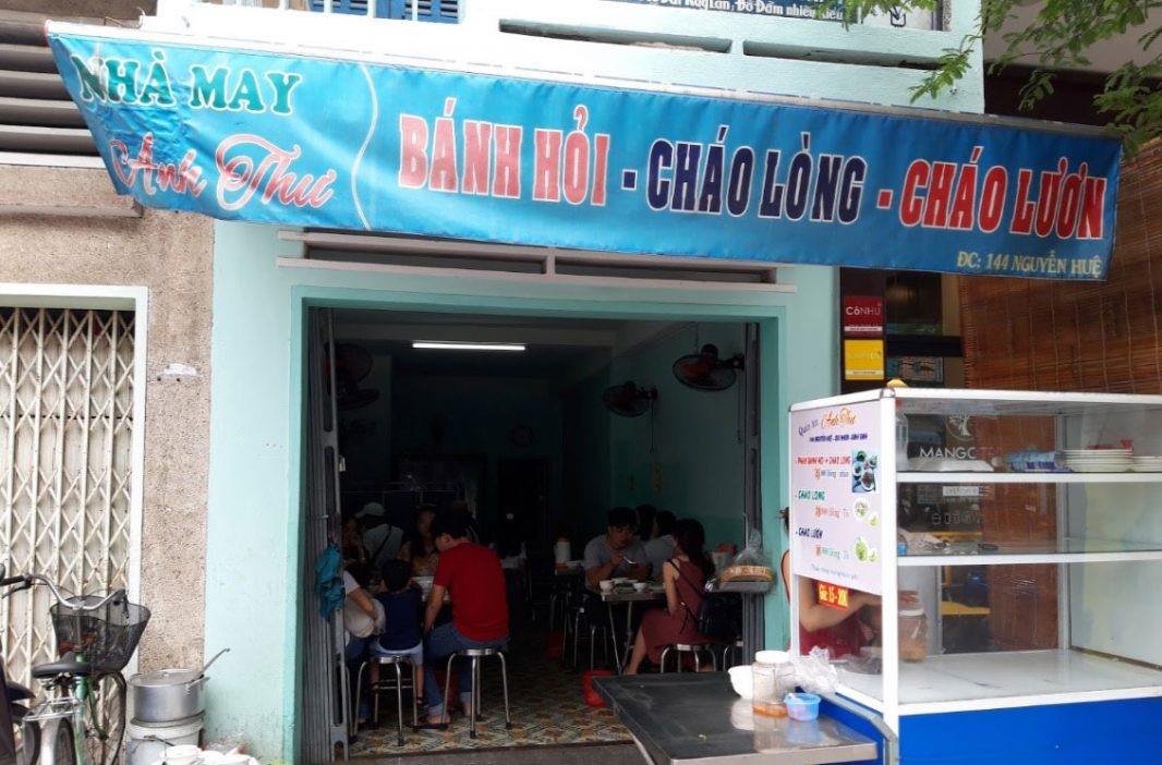 Quán bánh hỏi cháo lòng Anh Thư