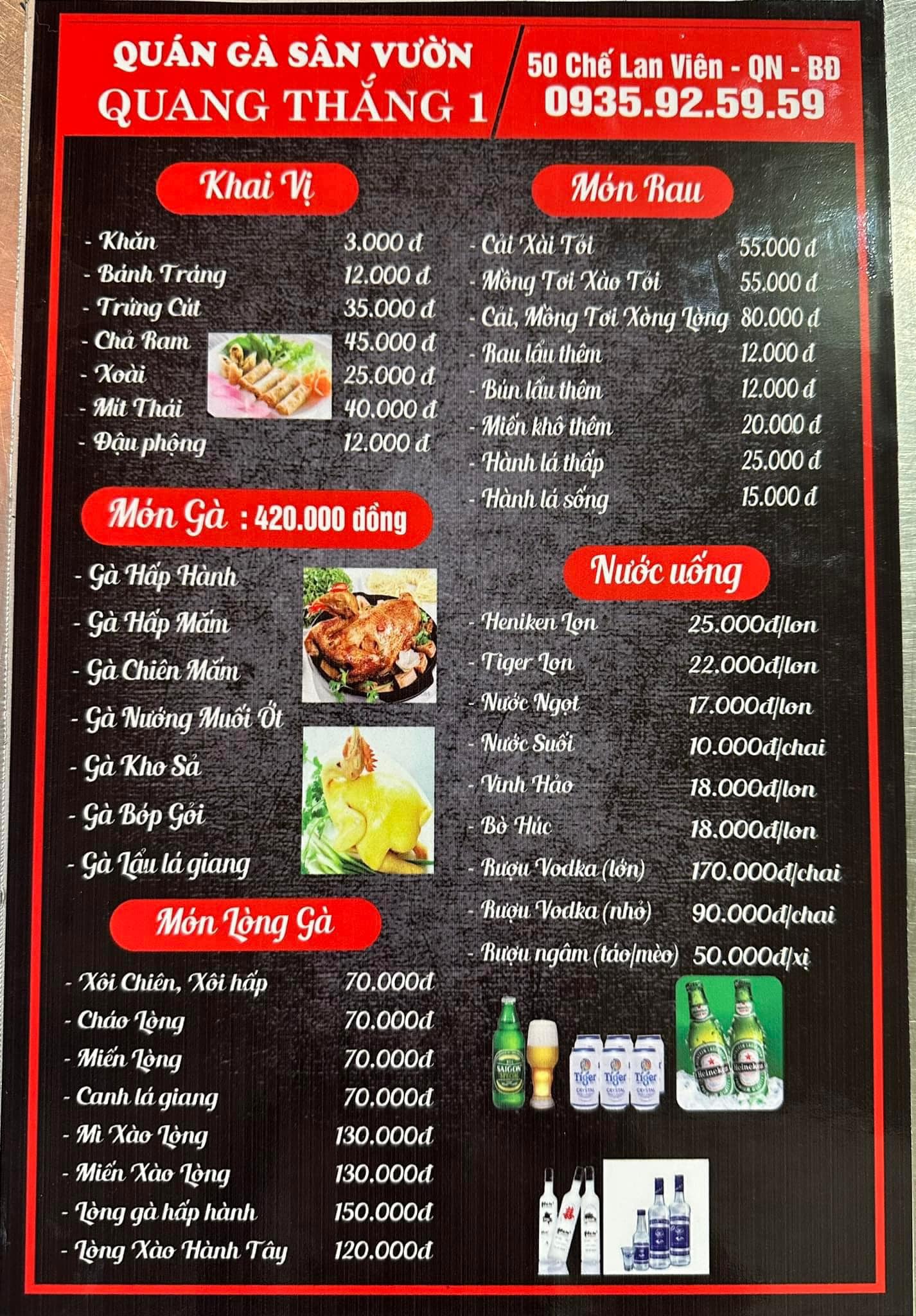 Menu quán đa dạng các món ăn từ gà như gà luộc, gà hấp hành, gà nướng, gà xào sả ớt…
